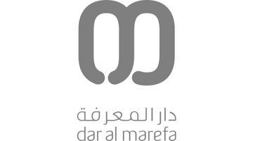 Dar Al Marefa