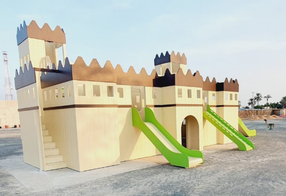Sharjah Institute For Heritage – Outdoor Playground