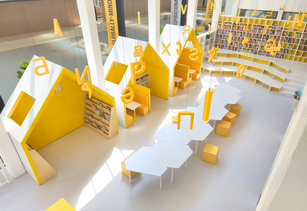 Education sector interior