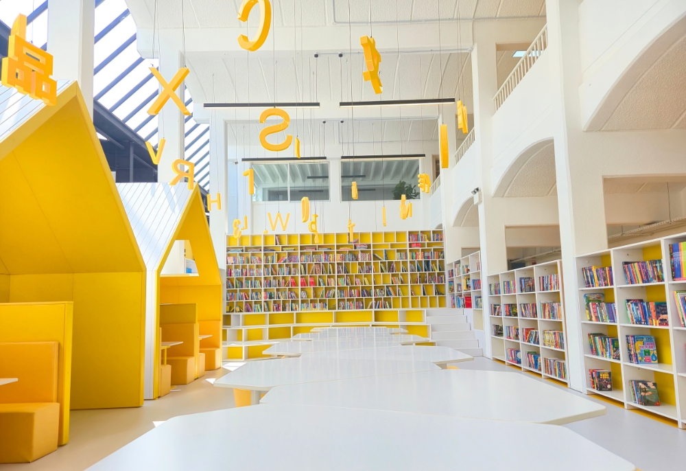 BC Academy Library: Best Quality Design & Installation Learning Environment