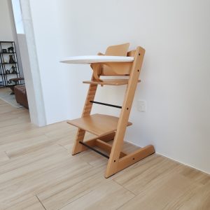 MK HIGH CHAIR