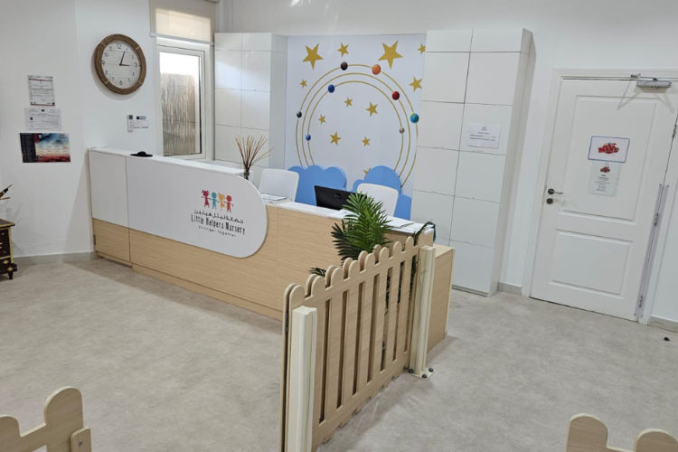 Little Helpers Nursery | Safe and Engaging Learning for Young Children