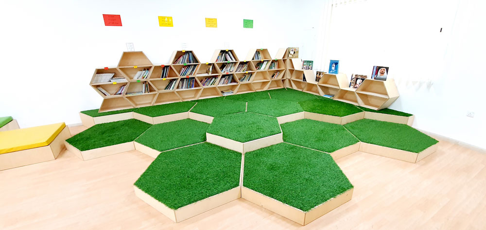 AL SHOROUQ – LIBRARY