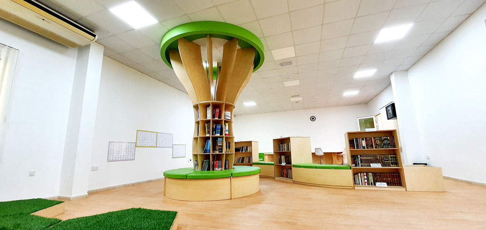 AL SHOROUQ – LIBRARY