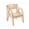 Chair with Arm Rests