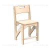 Z Frame Chair