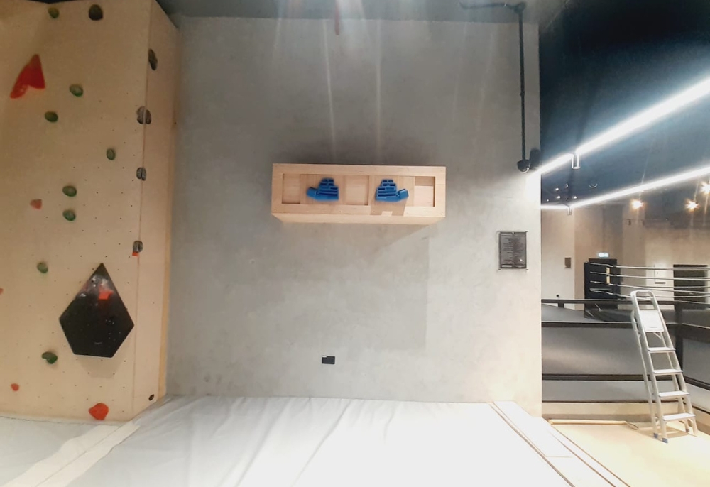 Train Gym – Play Equipment
