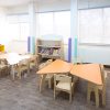 Trapezoid Table