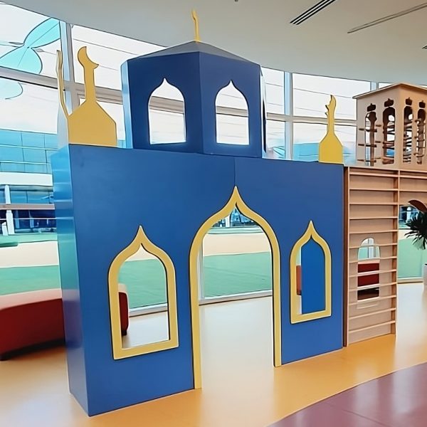 Mosque Play House