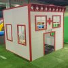 Playhouse Clinic Facade - Type 2