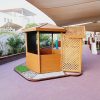 Gazebo House With Sensory Path