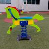 Horse Rocker