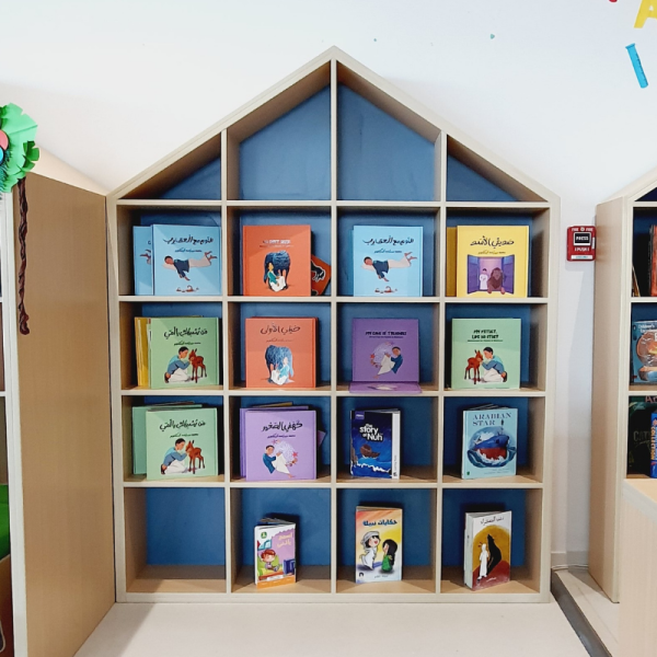 House Shape Open Shelving Unit