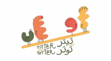 Titter-Totter-Indoor-Play-Area-Logo