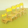 Z Frame Chair