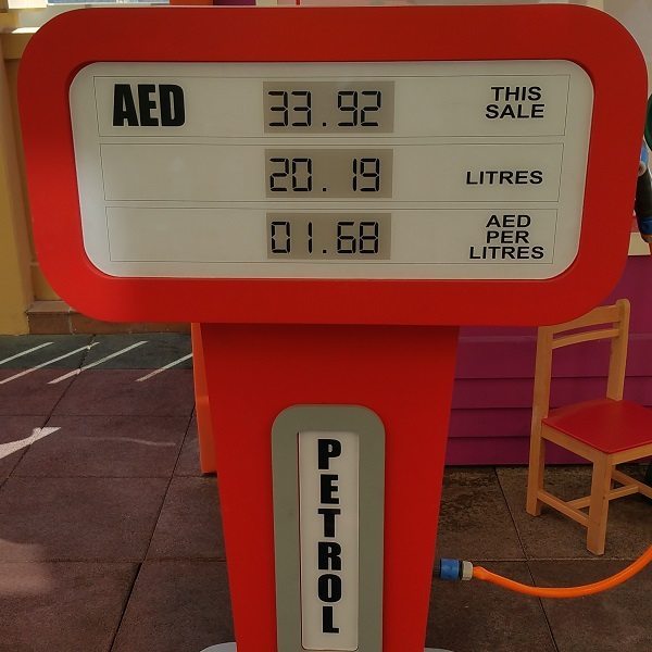 Playhouse Petrol Pump