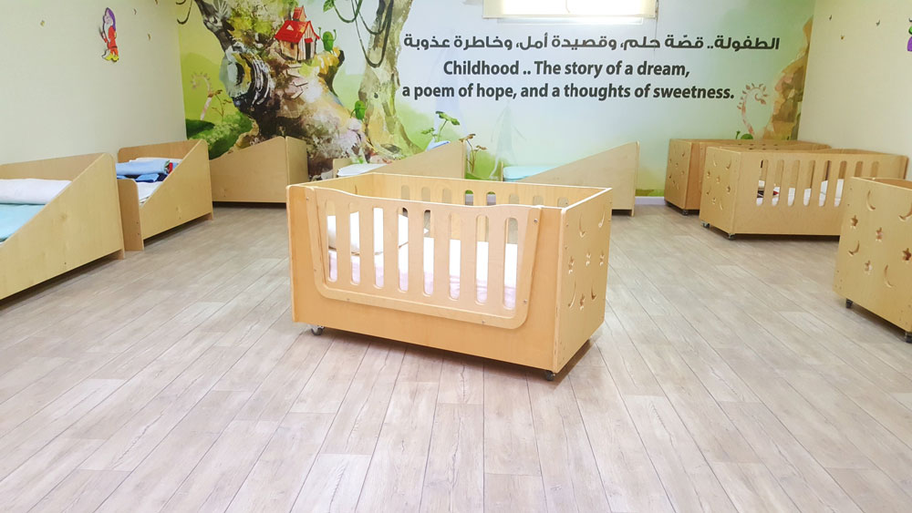 Dubai Customs Nursery