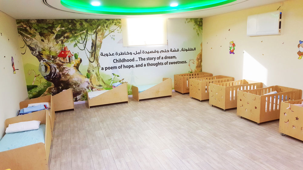 Dubai Customs Nursery