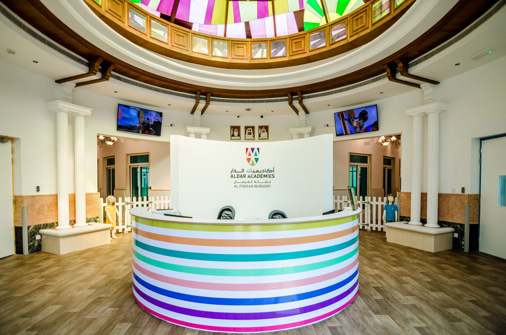 ALDAR ACADEMIES