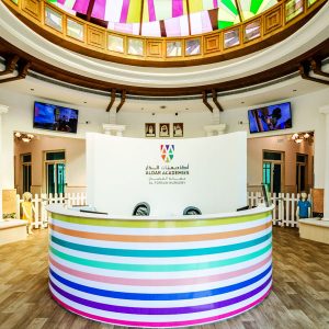 Rainbow Reception Desk