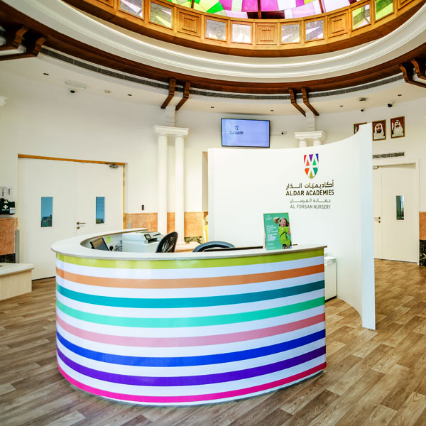 Rainbow Reception Desk