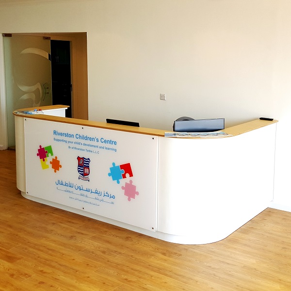 Moon Kids Custom Made Reception Desk
