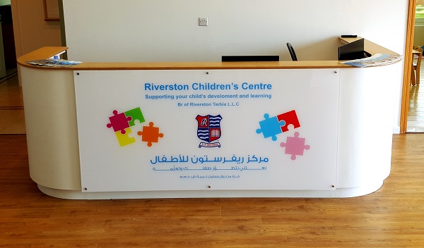 Moon Kids Custom Made Reception Desk