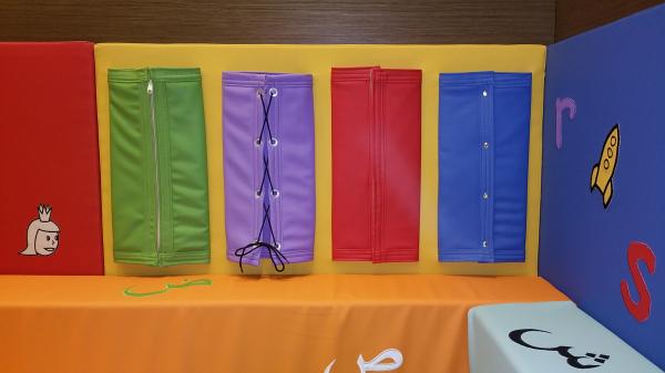 Sensory Wall Panels