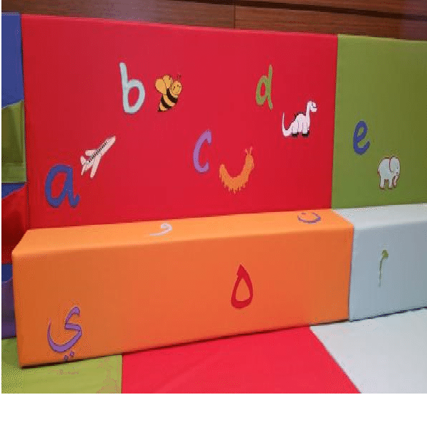 Kerb Walling – Personalised
