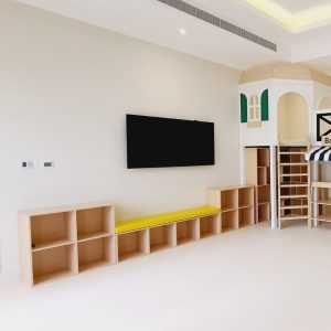 Shelf With Seating